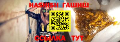 дурь Уссурийск