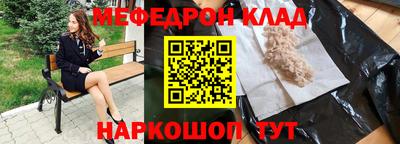 ECSTASY Усть-Джегута