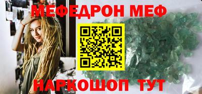 дурь Уссурийск