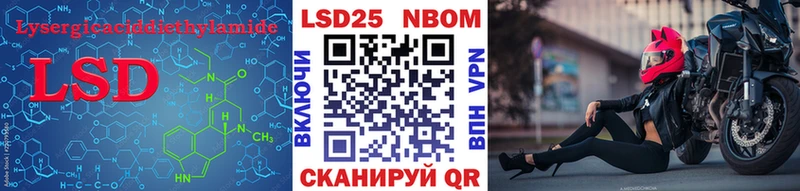 MEGA маркетплейс  Симферополь  Лсд 25 экстази ecstasy  где можно купить наркотик 