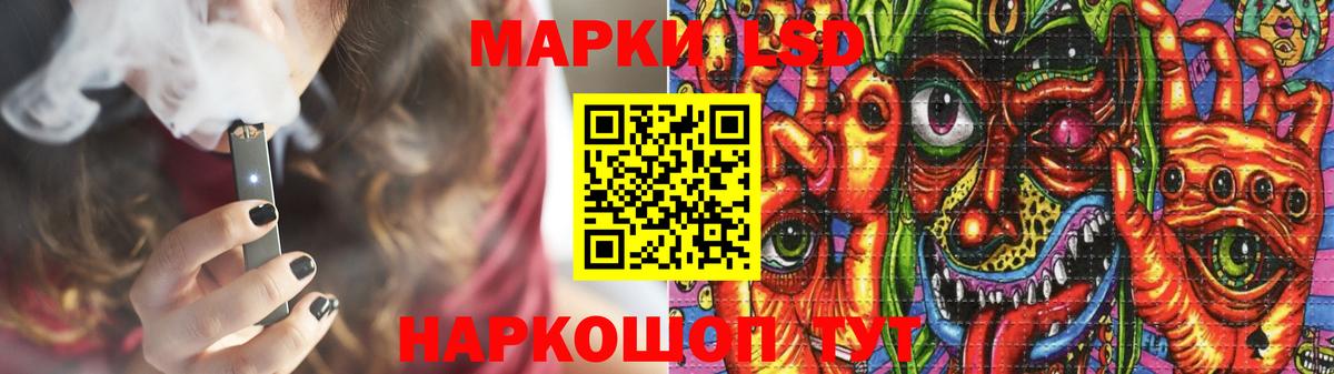 Гашиш  Конопля  Симферополь  КОКАИН  Амфетамин   Вход с VPN  Мефедрон кристаллы 
