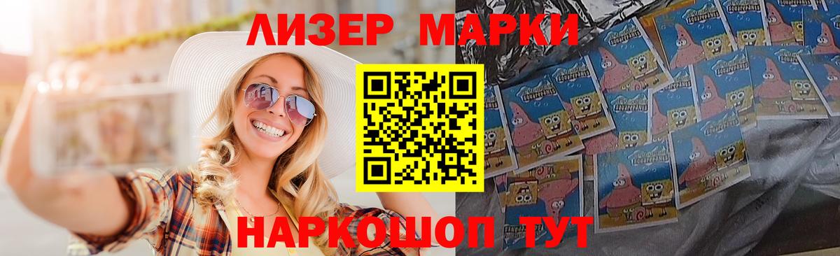 LSD-25 экстази кислота  Вход с VPN  Симферополь 