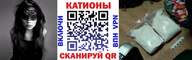 цена наркотик  Симферополь  Мефедрон VHQ 
