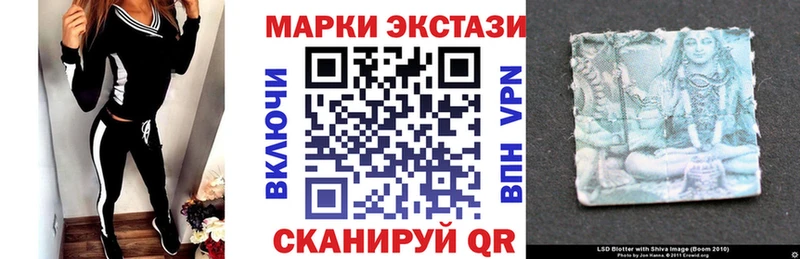 блэк спрут зеркало  Симферополь  Марки N-bome 1500мкг  что такое наркотик 